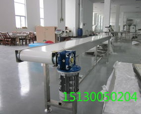 不銹鋼食品輸送機(jī)與自動化流水線設(shè)備在工業(yè)中的應(yīng)用