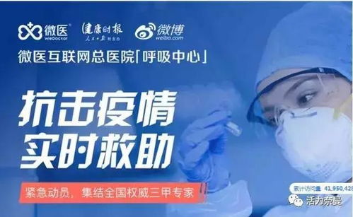 奈曼旗互聯網服務場所全面停業整頓，加強網絡空間治理