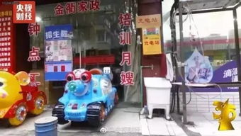 315曝光風(fēng)暴 互動(dòng)百科、耐克、無印良品背后的信任危機(jī)與科技中介服務(wù)反思