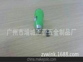 電子元器件價格 電子元器件批發 電子元器件廠家 第29頁