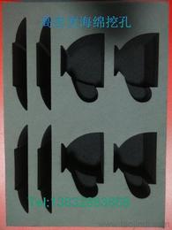 電子元器件塑料 供應、批發(fā)、價格一站式指南