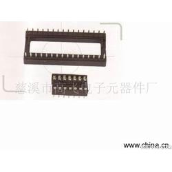 浙江進口電子元器件產業鏈 批發、供應與設計的前沿洞察